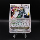 Arceus LV. X