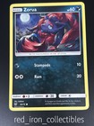 Zorua