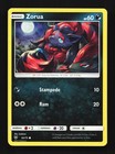 Zorua