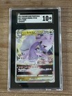 Hisuian Goodra VSTAR