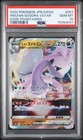 Hisuian Goodra VSTAR