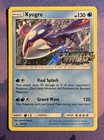 Kyogre