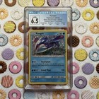 Kyogre
