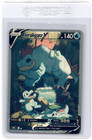 Feraligatr
