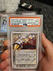 Metagross