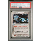 Metagross