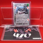 Metagross