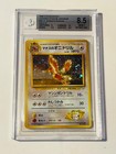 Booster Box Version 1