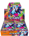 Booster Box Version 1