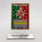 Magikarp