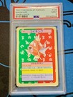 Magikarp