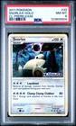 Snorlax