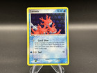 Corsola