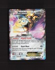 Aegislash EX