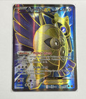 Aegislash EX