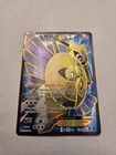 Aegislash EX