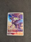 Zekrom