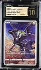 Zekrom