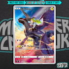 Zekrom