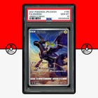 Zekrom