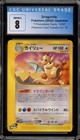 Dragonite FB 
