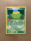 Skiploom
