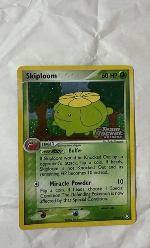Skiploom