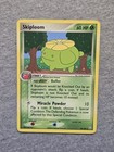 Skiploom