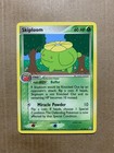 Skiploom