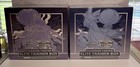 Elite Trainer Box