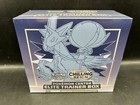 Elite Trainer Box