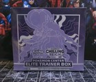 Elite Trainer Box
