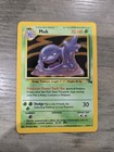 Muk