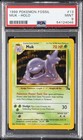 Muk