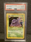 Muk