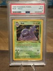 Muk
