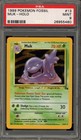 Muk