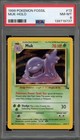 Muk