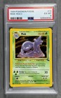 Muk
