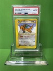 Dragonite