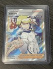 Siebold