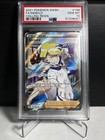 Siebold