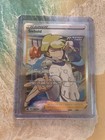 Siebold