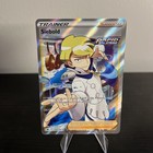 Siebold
