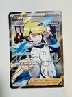 Siebold