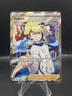 Siebold