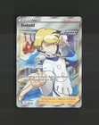 Siebold