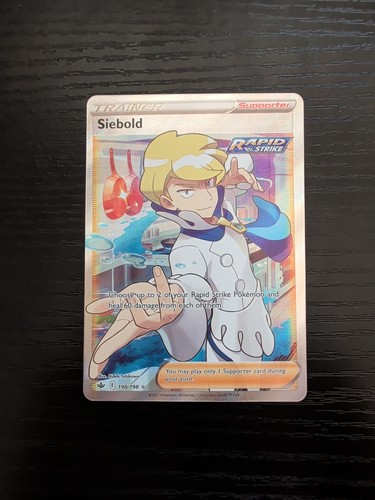 Siebold