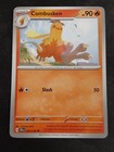 Combusken