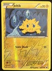 Joltik